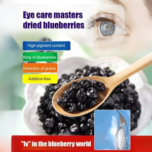 💕Blueberry Dried Fruit Suitable for All Ages Dried Fruit Raisins Anthocyanins Eye Protection Blueberry Dried Triangle Package Snacks 长白山五星蓝莓干