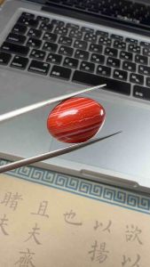 1225VE-ĐÁ MÃ NÃO CAM  VÂN SỌC (THIÊN NHIÊN ) KHÔNG XỬ LÝ