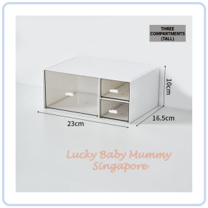 【DAILY ESSENTIAL】 Stackable Desktop Storage Drawer Organiser Cream