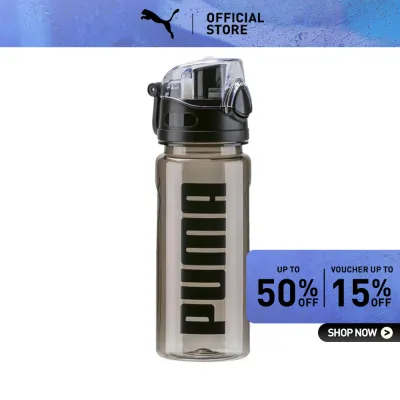 PUMA Unisex Training Water Bottle