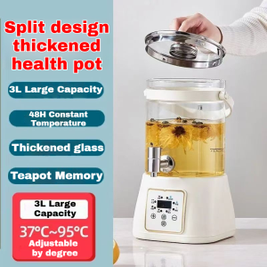 🌸🍵3L Multifunction Herbal Tea Brewer & Kettle - Constant Temp Keep-Warm Pot with Tap for Flower Tea Health Drinks WIFER 全自动养生壶 养生壶