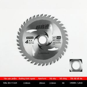 [RẺ VÔ ĐỊCH] Lưỡi Cắt Gỗ 110mmx20.0mm 30T/40T cho đi Vòng đệm SHOPE