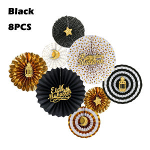 8pcs/set Paper Fan Flowers Eid Mubarak Paper Fan for Eid Mubarak Birthday Party Decoration Supplies