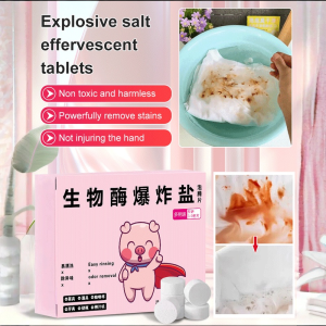 Powerful Dirt Removal Explosive Salt Whitening Laundry Detergent Tablet Laundry Enhancement