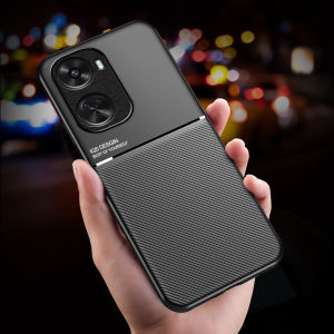For Huawei Nova 12se 11se  textured  four-corner full coverage shockproof and drop-resistant phone case
