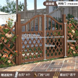Arch Flower Rack Climbing Vine Antiseptic Wood Outdoor Courtyard Garden Decorative Gate Fence Fence Grid Outdoor Grape Rack
