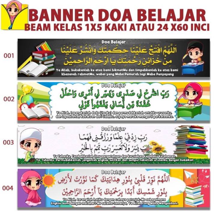 BANNER BEAM DOA BELAJAR 1 KALI 5 KAKI | Lazada