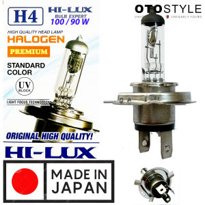 Bohlam HILUX Lampu H4 100/90W & 60/55W 12V Made in Japan