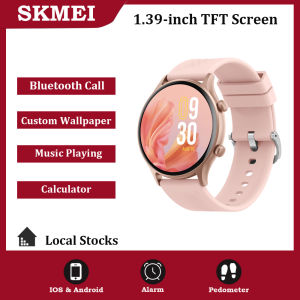 Skmei B53S Smartwatch Jam Tangan Pria Wanita Sport Tracker Bluetooth Phone Call Custom Wallpaper