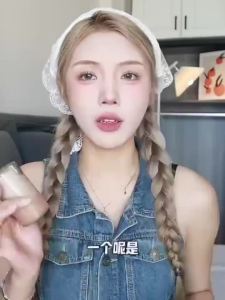 Judydoll 橘朵 Make-up Primer For Dry Skin & Oil Skin Smooth Pore Blurring Base for Flawless Foundation