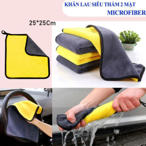 Khăn Lau Xe Ô Tô 2 Lớp Siêu Thấm - Khăn Lau Nội Thất Màu Vàng Xám Dày Dặn Không Xước Dễ Dàng Sử Dụng mọi lúc 25x25cm