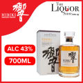 Hibiki Harmony Japanese Blended Whisky ABV 43% 700ml (With Box). 