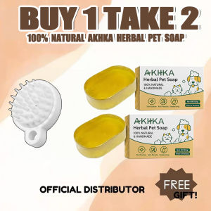 【Buy 1 Take 2】Akiika Herbal Pet Soap 200g for Dogs and Cats 100% Natural Handmade Sterilization Anti-Parasitic Deodorization