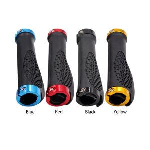 2PCS Bike Handlebar For MTB Silicone Anti-Slip Shock & Alloy Ring HandleBar Covers (70g)