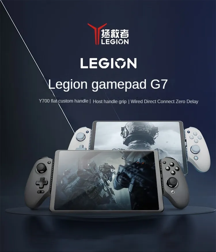 Original Y700 2025 Accessories】Lenovo Leigon Y700 2025 tablet PC