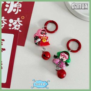 danux พวงกุญแจการ์ตูนน่ารักสำหรับเด็กผู้หญิงตะวันออกเฉียงเหนือเสื้อแจ็กเก็ตบุฝ้ายลายดอกไม้กระเป๋านักเรียนจี้ห้อยคอเครื่องประดับของขวัญ