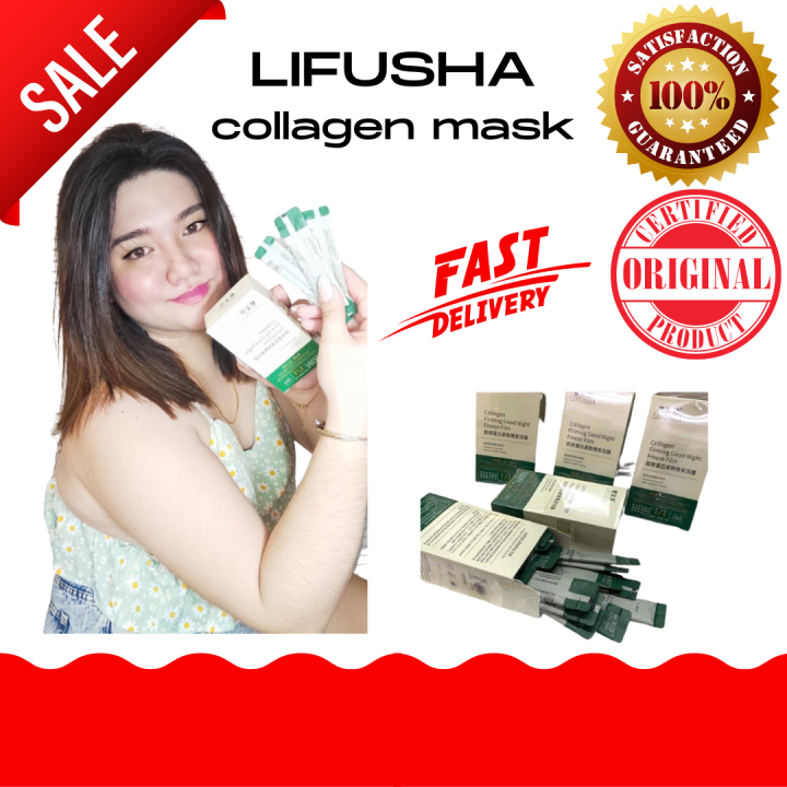 👌💜 LIFUSHA COLLAGEN SLEEPING FACIAL MASK 20strips/box 👌💜 SLEEPING MASK 👌💜 SMOOTH SKIN AND GLASS