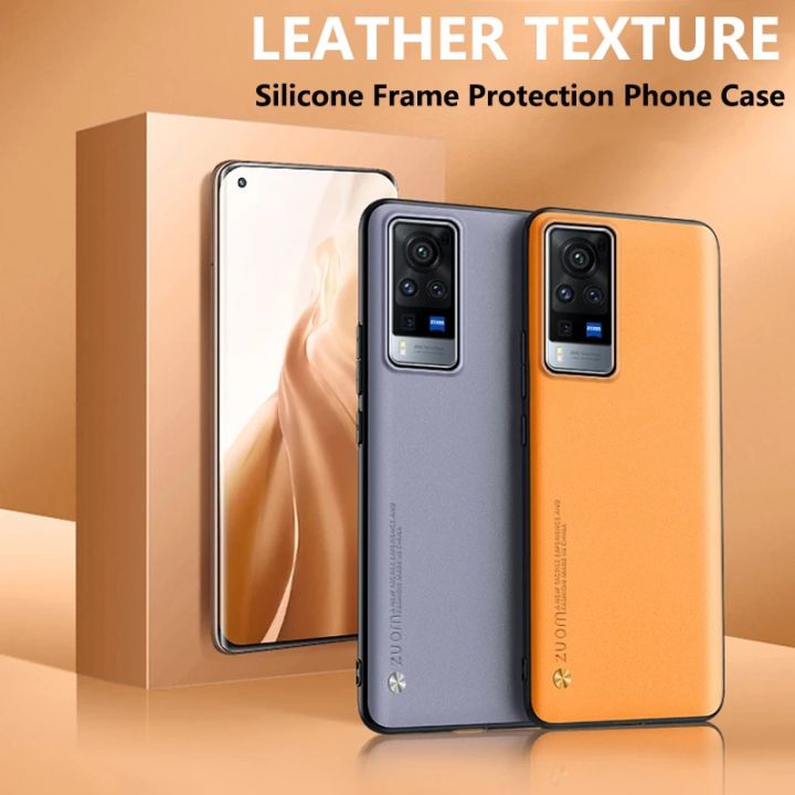 Leather Texture Vivo X50 Back Cover Leather For Vivo X70 X50 X60