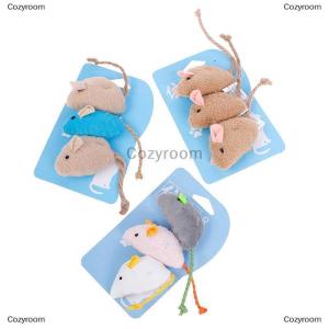 [COD] Cozyroom Cat toy imitation Plush mouse 3 pack containing cat mint to amuse cat