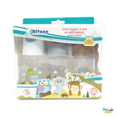 ขวดนม Attoon คอแคบ 4 ออนซ์ แพค 3 ขวด 3 ลาย