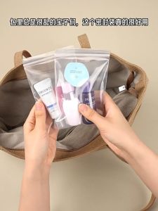 Thickened Transparent Plastic Self Sealing Bag Packaging Clip Food Preservation Sealed Bags