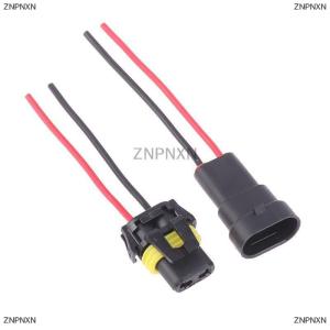 [COD] ZNPNXN 1 2ชิ้น9005ช่องเสียบสายไฟ10ซม. หัวไฟตัดหมอกอะแดปเตอร์ปลั๊กตัวผู้ขั้วต่อกันน้ำสำหรับยานยนต์