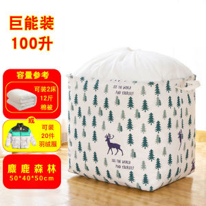 100L Big Portable Clothes Storage Bag Organizer Waterproof Folding Closet Organizer For Pillow Quilt Blanket Bedding Storage Box