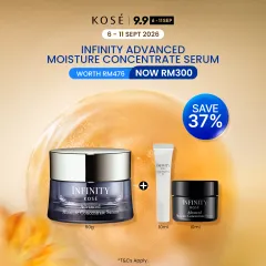 Kose Infinity The Repair Serum 40g Anti-Aging Firming Serum