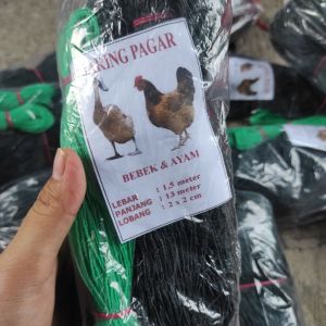 jaring pagar ukuran 15x13 meter lubang 2x2 bisa untuk pagar ayam pagar bebek pagar tanaman dll