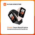 (รับประกันศูนย์ไทย 1 ปี) Xiaomi Mi Band 8 Active นาฬิกาสมาร์ทวอทช์ จอแสดงผล 1.47" การวัดออกซิเจนในเลือด smart watch. 