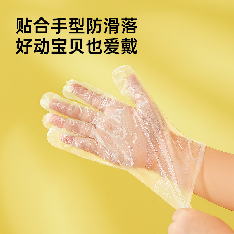 Mẹ Bỉm Cần Biết: Bí Quyết Chọn Găng Tay Dùng Một Lần Cho Bé Khi Nấu Ăn An Toàn