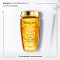 KERASTASE แชมพููสำหรับผมธรรมดาถึงแห้งเล็กน้อย ที่ต้องการความเงางามเป็นพิเศษ 250 มล. ELIXIR ULTIME SHAMPOO FOR NORMAL TO DRY HAIR NEED SUBLIME SHINE 250ml (แชมพู,เคราสตาส,ผมแห้ง,ยาสระผม). 