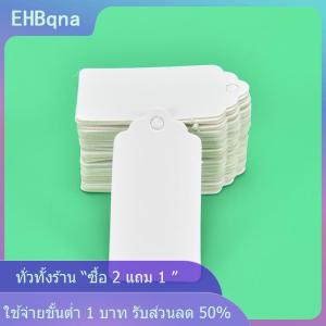 [COD] EHBqna KITCHEN ป้ายของขวัญไม่รวมเชือกป่าน100ชิ้นป้ายกระดาษสำหรับงานเลี้ยงแต่งงาน