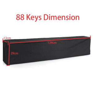 Keyboard Dust Cover(61keys/88keys)黑色复合布透气散热61/88键电钢琴防尘罩
