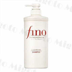 Shiseido Fino Hair Care Duo: 550ml Hair Shampoo + 550ml Hair Conditioner Deep Cleansing & Hydrating For Dry/Damaged/Color-Treated Hair Shampoo Removes Dirt/Oil Without Stripping Moisture Conditioner Repairs Cuticles Tames Frizz Enhances Shine