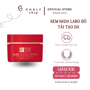 Kem chống lão hóa tái tạo da Hada Labo Gokujyun Alpha màu đỏ 50g Nhật