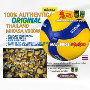 ORIGINAL THAILAND AUTHENTIC MADE MIKASA V300W MIK-V300W size 5 (FIVB approved) volleyball balibol Brand new dimple dimpled with free gifts freebies Balm and inhaler Rubber LEGIT EXACTLY SAME FOUND IN MALLS DIRECT IMPORTER IMPORTED