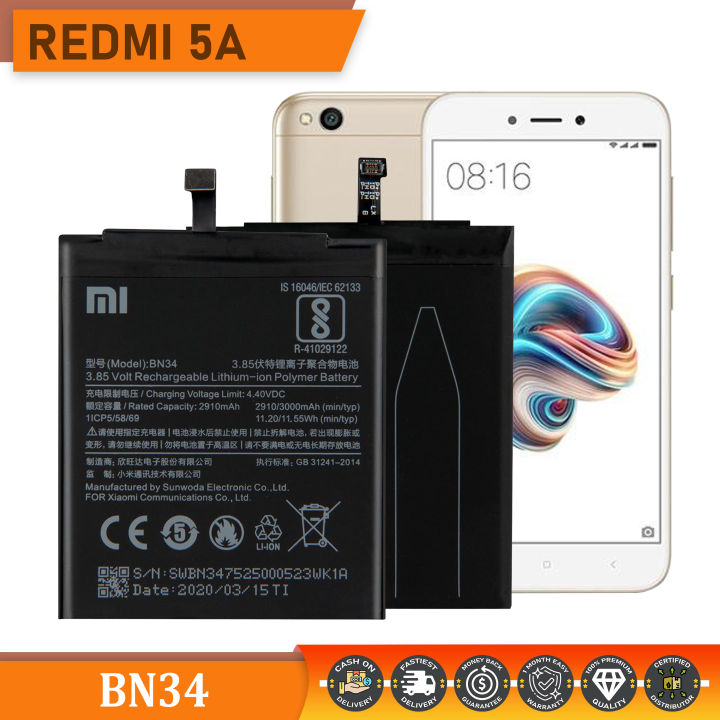 Flipkart Redmi 5a Battery Original Flipkart Redmi 5a Mobile