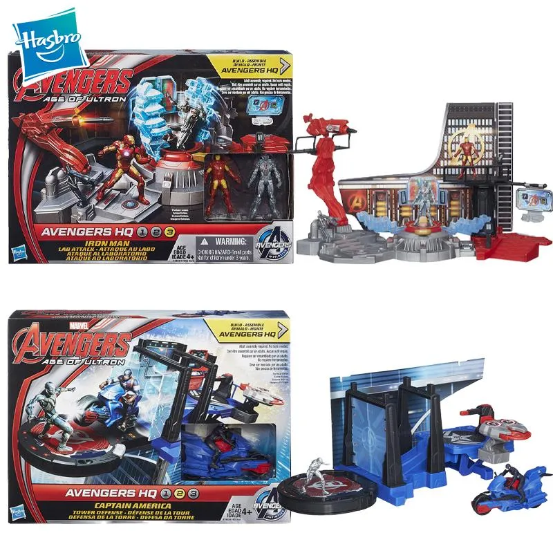 Avengers headquarters hot sale toy