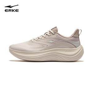 ERKE Xingbu Lightweight Breathable Cushioning Men Running Shoes 51125403006