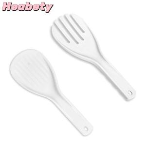 Heabety Large Rice Spoon Plastic Meal Spoon Non Stick Kitchen Gadgets Hand Roll Spoons Rice Shovel Kitchen Supplies Thickened Rice Fork