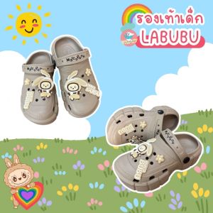 รองเท้าแตะเด็ก เด็กหัวโต บู้โต VS บู้สวม ลาบูบู้ Labubu รองเท้าเด็กลาบูบู้ รองเท้าเด็ก (SK17)