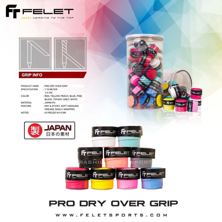 Felet Pro Dry Over grip 製 Japan 日本の素材 Material / 750D Overgrip Flet ...