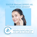 Biore UV Aqua Rich Watery Gel Sunscreen Sun screen Sunblock Cream SPF 50 PA++++ Waterproof 70gr Double UV Filter. 