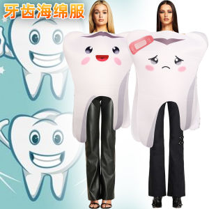 Cross-border new adult dental masquerade show clothes Halloween cosplay costumes good teeth sponge clothes gifts