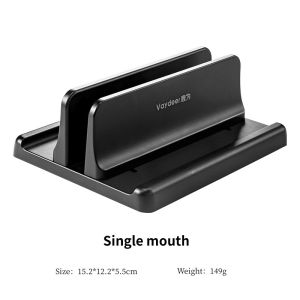Vertical Laptop Stand Adjustable PVC Computer Stand 3-in-1 Tablet Mobile Phone Desktop Laptop Stand