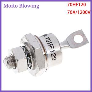 Moito 1 x 70A 70HF120 1200V วงจรเรียงกระแสแบบแกนโลหะชนิด rectifier ไดโอด