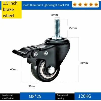 Caster Wheels 1.5inch 2 Inch Threaded Swivel Casters Polyurethane Wheels Office Chair Wheels Pu Anti-Wear Smooth Casters