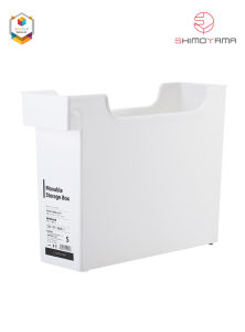 Shimoyama Muji Style Small Storage with Wheel