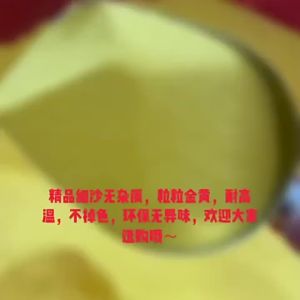 Incense Sand Home Incense Burner Golden Jade Sand Incense Burner Ash Incense Sand Diamond Sand Offering Buddha Filling Incense Insert Incense Golden Sand